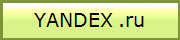 YANDEX .ru