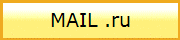 MAIL .ru