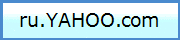 ru.YAHOO.com