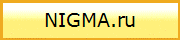 NIGMA.ru
